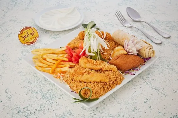 Abou Anas Crispy Chicken - Abou Anas El Soury