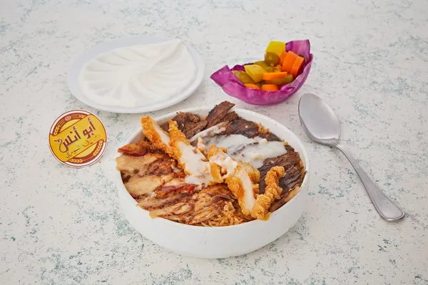 Abou Anas Fattah - Abou Anas El Soury