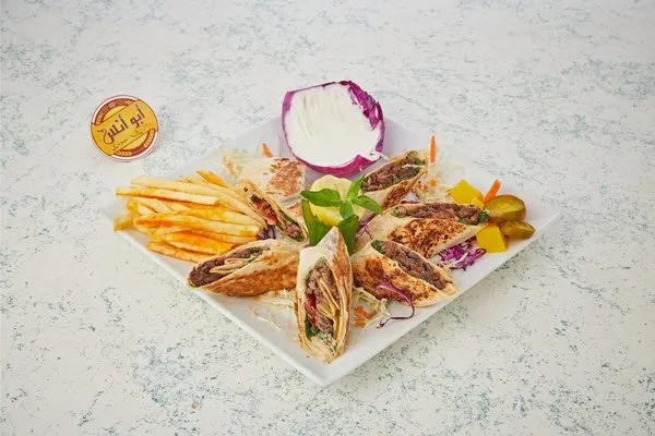 Arabian Super Meat Plate - Abou Anas El Soury