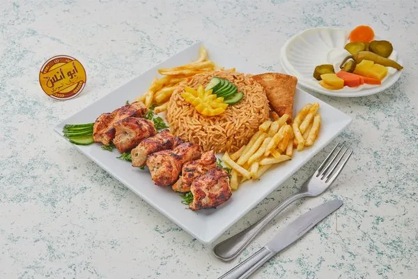 Charcoal Grilled Chicken Breasts - Abou Anas El Soury