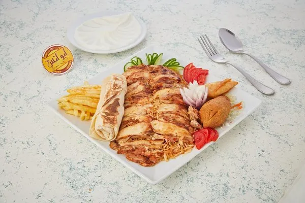 Chicken Shawerma Fattah - Abou Anas El Soury
