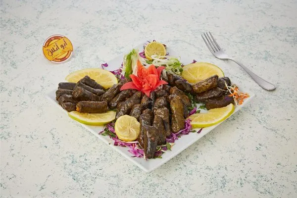 Kilo Vine Leaves - Abou Anas El Soury