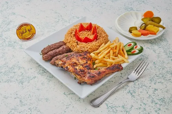 Kofta and Grilled Chicken Thigh - Abou Anas El Soury