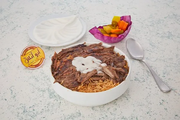 Meat Shawerma Fattah - Abou Anas El Soury