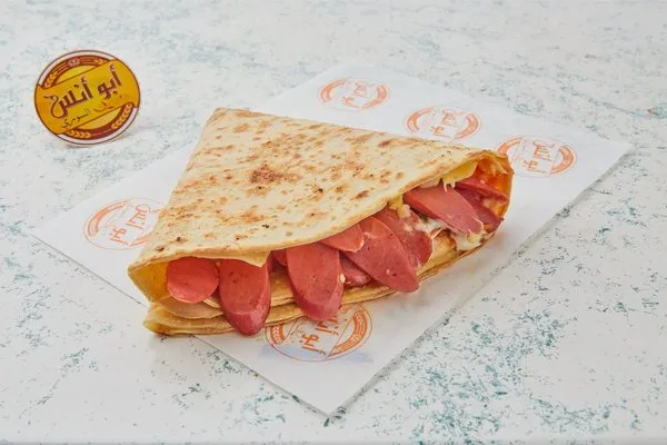 Mexican - Abou Anas El Soury