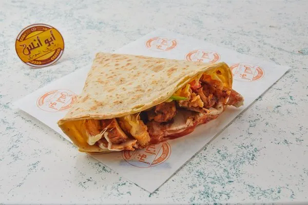 Mix Chicken - Abou Anas El Soury