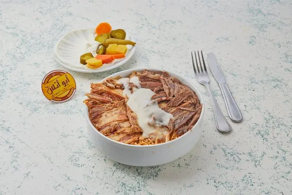 Mix Fattah - Abou Anas El Soury