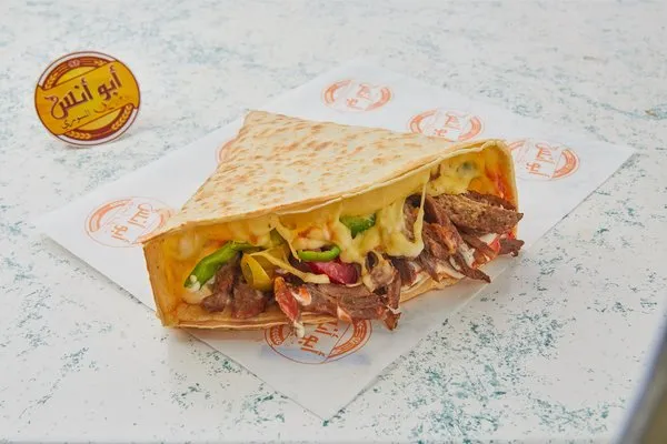 Mix Meat - Abou Anas El Soury