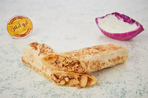 Syrian Chicken Shawerma - Abou Anas El Soury