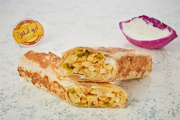 Syrian Fries - Abou Anas El Soury