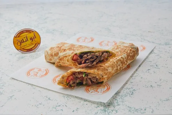 Syrian Meat Shawerma - Abou Anas El Soury