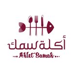 aklet-samak