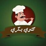 bakry-koshary | كشري بكري