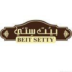 beit-setty | بيت ستى