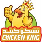 chicken-king