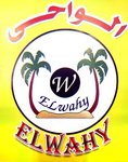 el-wahy