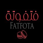 fatfota | فتفوتة (مغلق مؤقتا)