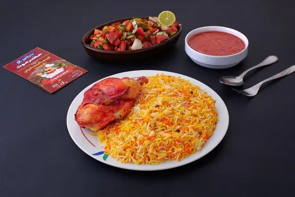 1/2 Chicken - Hadramout Nasr City