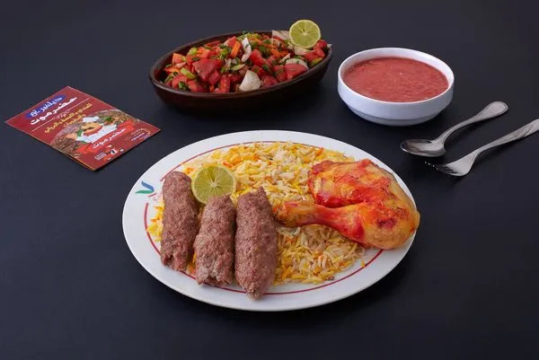 1/4 Chicken and Kofta - Hadramout Nasr City