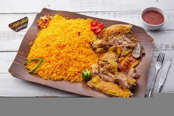 1/8 Ties - Hadramout Nasr City