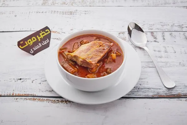 Okra with Meat - Hadramout Nasr City