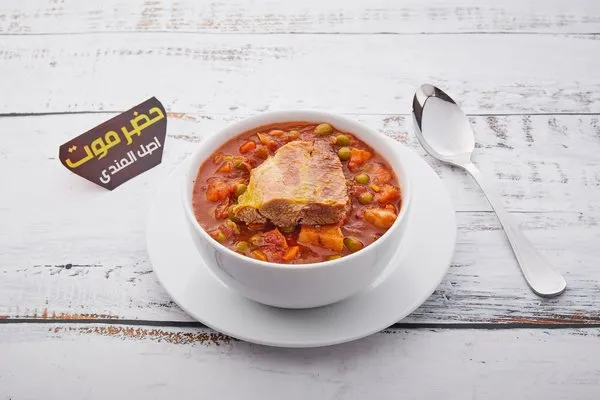 Torly with Vegetables - Hadramout Nasr City