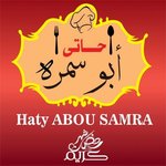 haty-abou-samra | حاتى ابو سمره