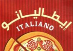 italiano | ايطاليانو