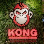 kong | كونج