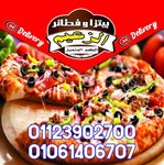 pizza-al-zaeem