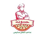 pizza-hassouna