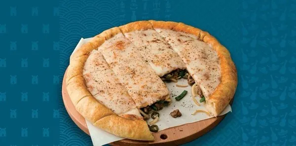 King Chicken - Pizza King