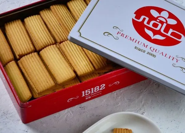 Plain Biscuit - Safi