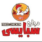 spicy-fried-chicken | سبايسي فرايد تشيكن