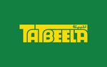 tatbeela-el-soury | تتبيلة السورى